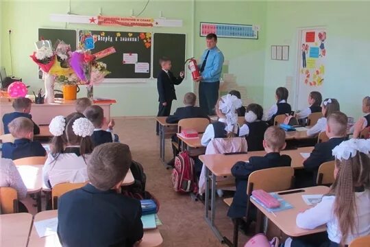Школа 3 феодосия первое сентября. 19 школа феодосия 2019. Школа 9 феодосия. Элжур логос феодосия. Школа 19 феодосия.