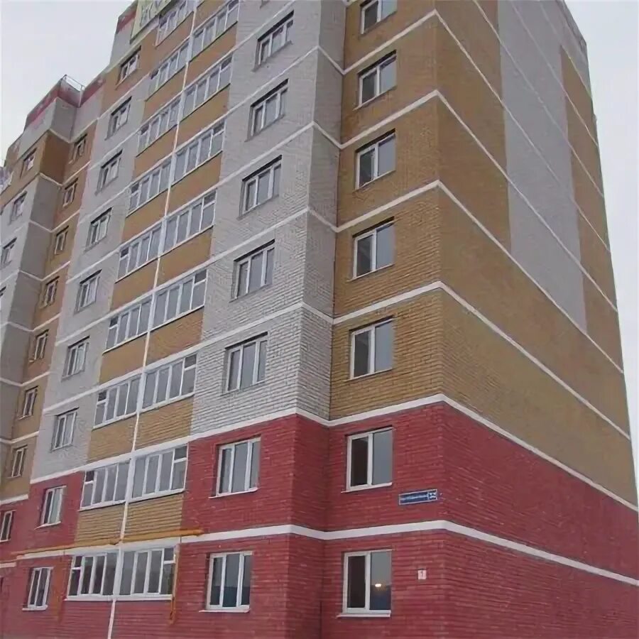 Татарстан, зеленодольск, проспект строителей, 32а. Строителей 32. Проспект строителей 32б зеленодольск. Строителей 32 зеленодольск. Проспект строителей 32б зеленодольск.