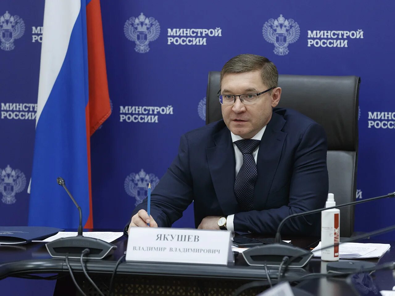 Министр жкх московской области велиховский. Начальник управления жкх. Ирек файзуллин минстрой. Министр строительства и жкх рф ирек файзуллин. Ирек файзуллин минстрой.