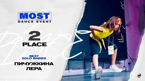 Most dance