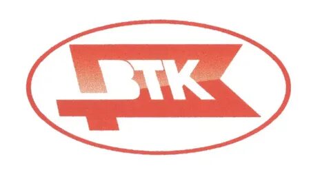 Втк вологда