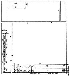 Раскраски рамка, Раскраска Рамка для черчения рамки для текста.