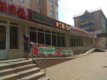 70 лет октября туймазы