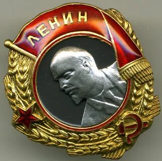 Фалерист