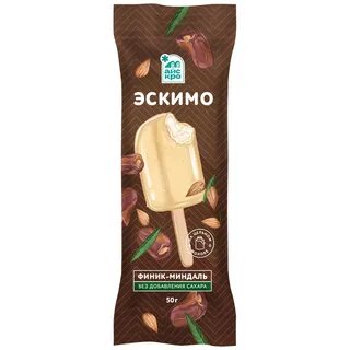50 эскимо