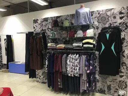 Helen shop