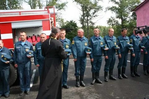 Отдельный пожарно спасательный пост
