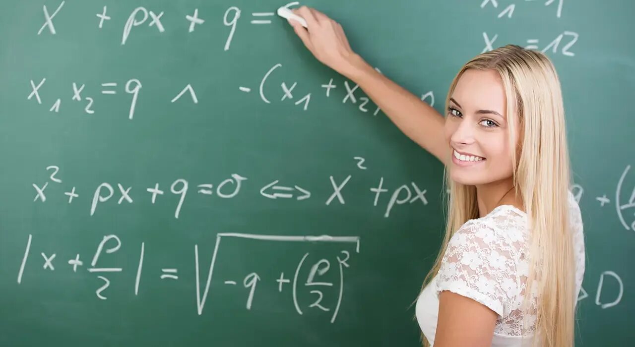 Maths the best