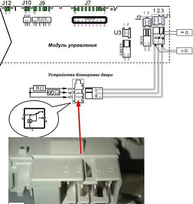 Блокировка канди. Схема подключения замка люка стиральной машины. Замок блокировки люка стиральной машины Индезит схема. Схема подключения замка двери стиральной машины Индезит. Схема подключения блокировки люка стиральной машины.