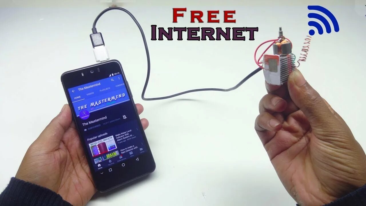 Бесплатный инт. Бесплатный интернет. Как выглядит бесплатный интернет.