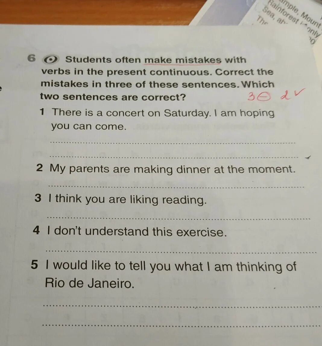 Correct the mistakes in each sentence. Correct the mistakes 5 класс. Correct mistakes предложения. Read and correct the mistakes ответы. There are mistakes in the following sentences ответы.