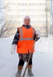 Дворничиха