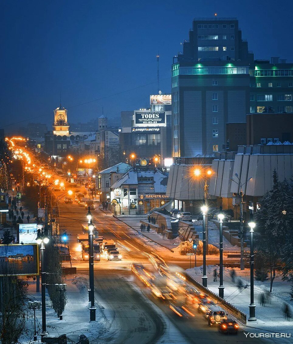 Покажи город омск. Город Омск. Омск центр города. Что центр города Омская. Омск центр города ночной.