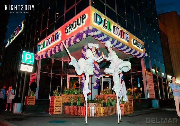 Cafe del mar сочи. «cafe del mar» на ибице. Cafe del mar malta. Дельмар день рождения. Приморское шоссе 496 дельмар.