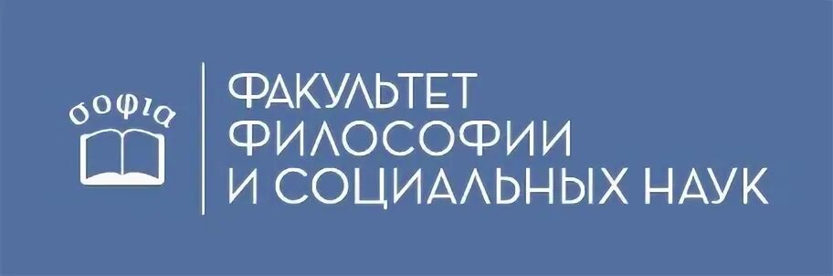 Социальные коммуникации бгу. Мгппу фон для презентации. Бгу фск. Социальные коммуникации бгу. Книги по психологии общения.