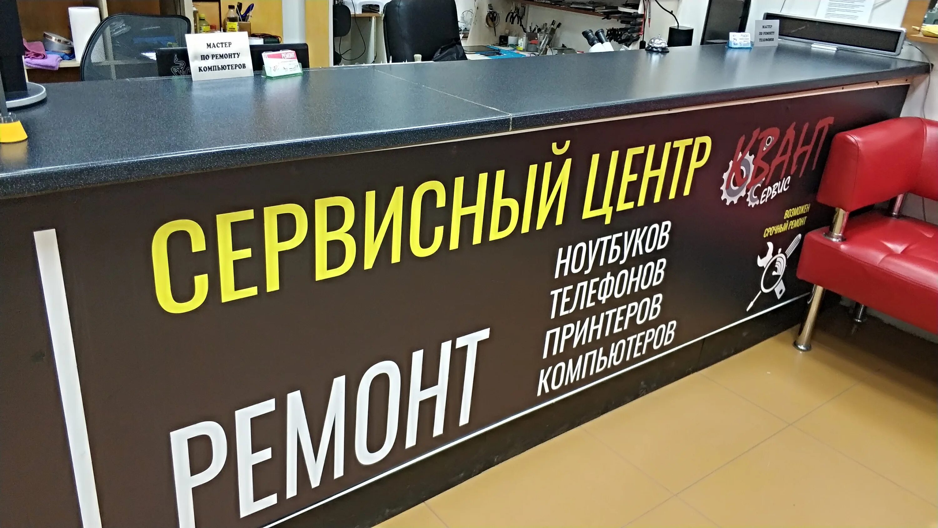 геосервис московский просп 18 пушкино