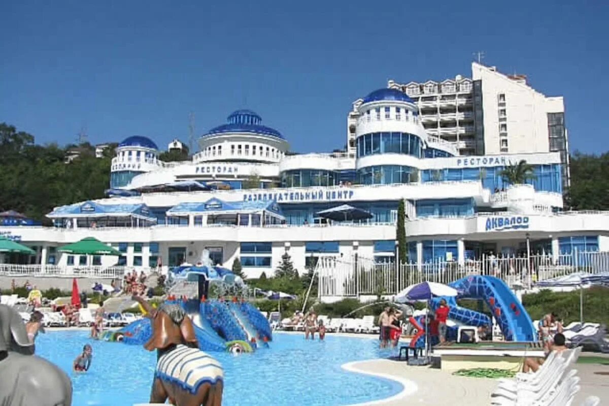 комплекс аквалоо сочи. санаторий лазаревское аквалоо. сочи лоо санаторий аквалоо. санаторный комплекс аквалоо в сочи. аквалоо сочи 2022.