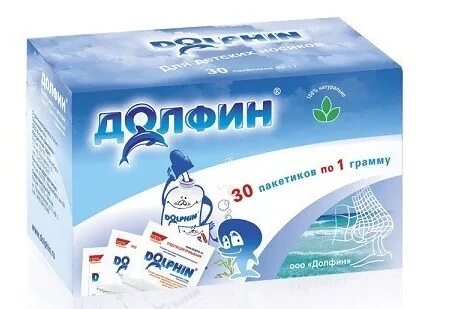 Долфин порошок применение