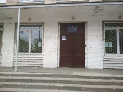 Гимназия 526