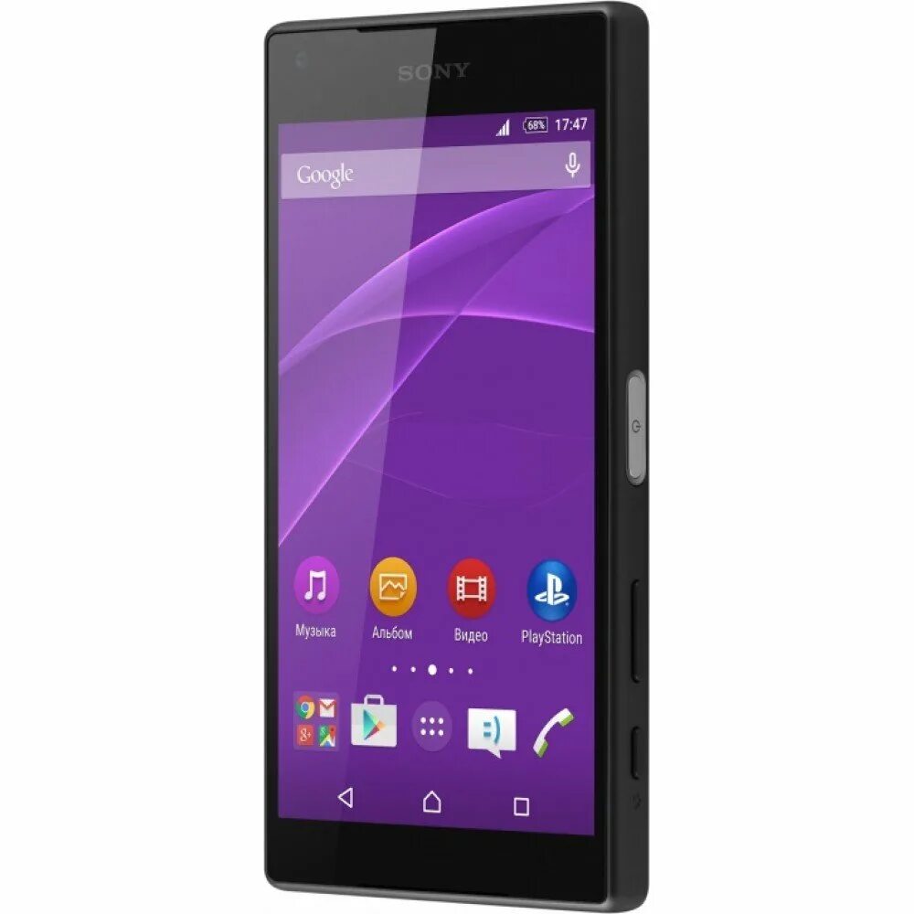 Sony Xperia z5. Sony Xperia z5 Compact. Смартфон Sony Xperia z5. Sony Xperia 5 Compact.