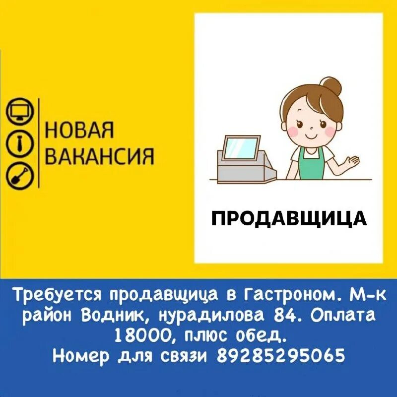 хасавюрт телеграмм. исовской техникум нижняя тура список поступивших. хасавюрт телеграмм. лебин алексей анатольевич. лакшери отель логотип.