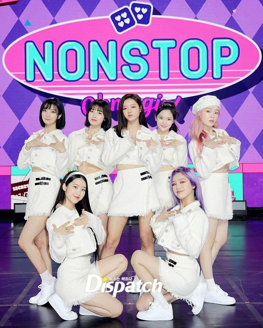 Ох май герл группа. Oh my girl non stop обложка. Oh my girl нон стоп. Кпоп группа Oh my girl.