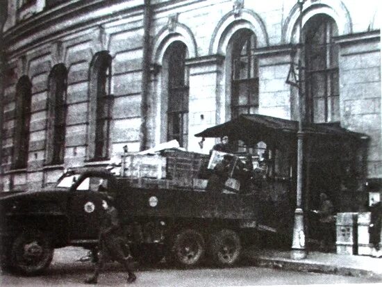 ленинградский академический государственный малый оперный театр. кирова. куда эвакуировали ленинградский театр драмы. м. эвакуация эрмитажа 1941.