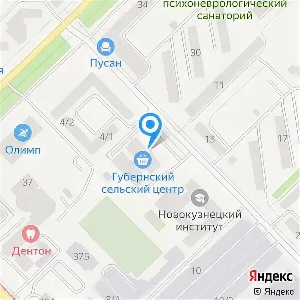 Россеть новокузнецк. Россети волга. Сибирские сети междуреченск. Россеть новокузнецк. Россеть новокузнецк.