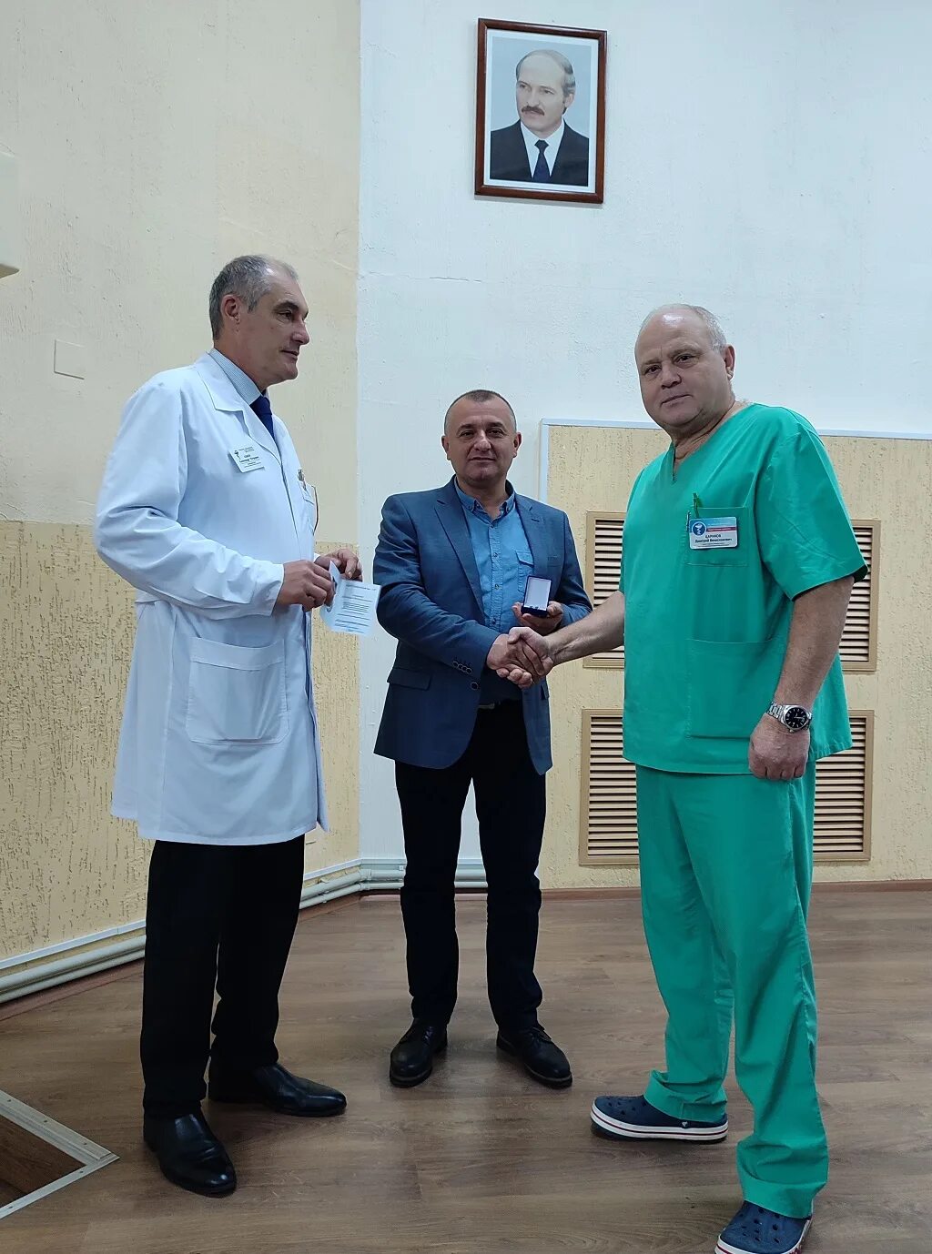 Слуцкая црб заказ. Слуцкая поликлиника. Слуцкая црб заказ. Слуцкий государственный колледж. Слуцкая црб заказ.