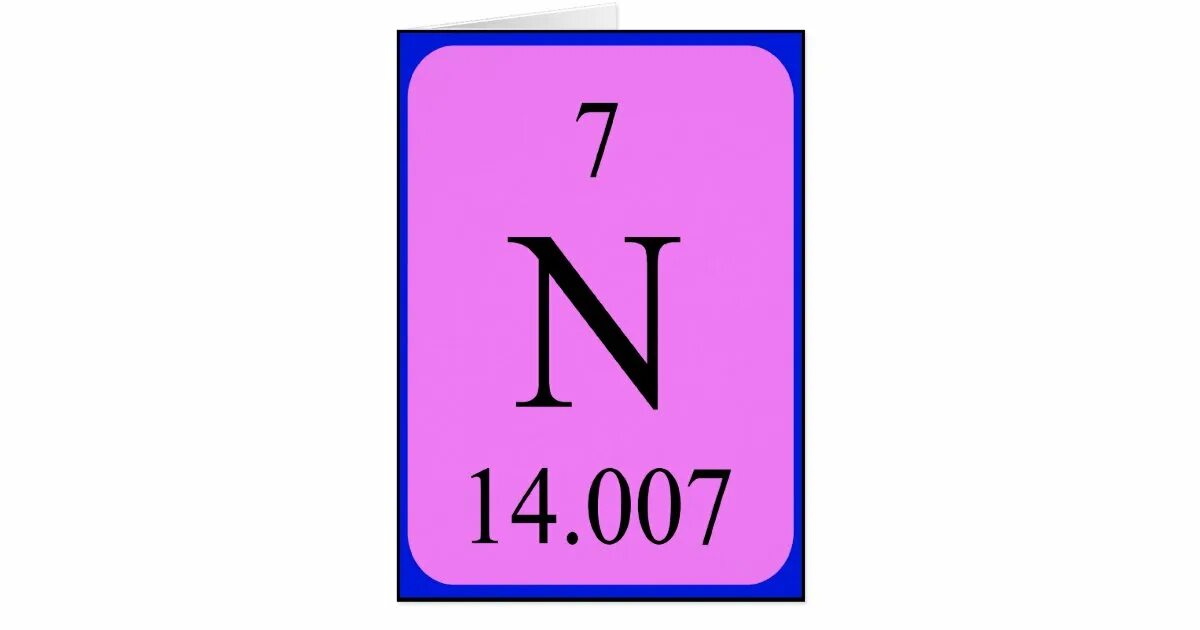 Азот символ элемента. Азот химический элемент. Химический элемент азот карточка. Карточки химических веществ. Азот символ химического элемента.