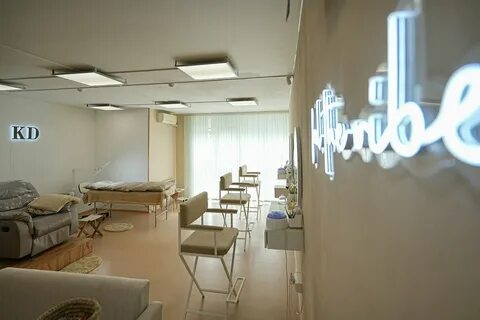 Остров клиник