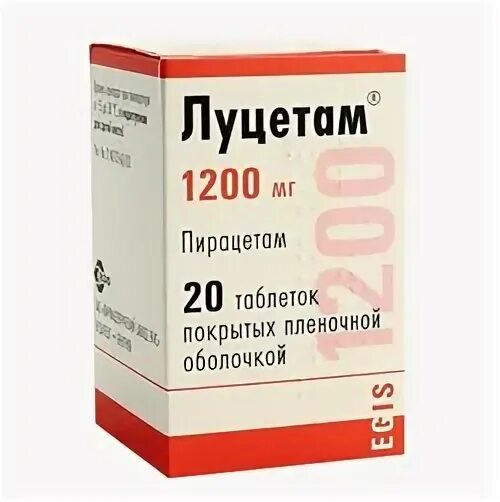 Луцетам 800 аналог. Луцетам. луцетам капсулы. цефтазидим фортум.