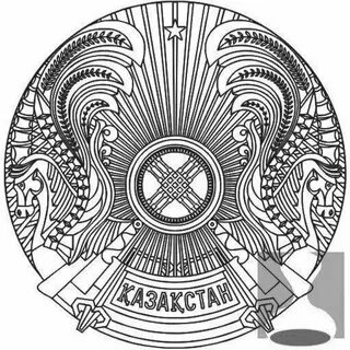 Ту раскраска казахстан