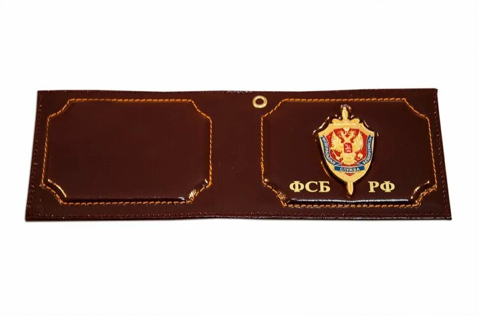 Ксиво. Ксиво
