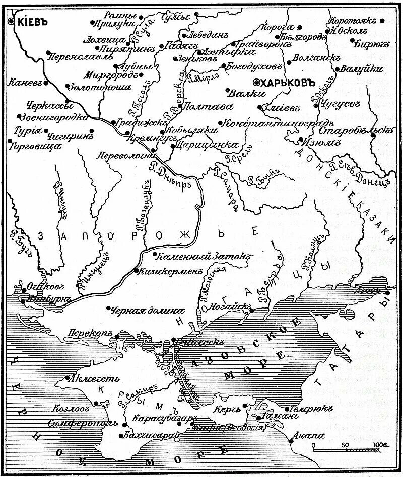 Крымские походы 1687-1689. Крымские походы Голицына 1687-1689. Крымские походы Голицына 1687-1689 карта. Крымский поход 1689. Что помешало россии успешно завершить крымские походы