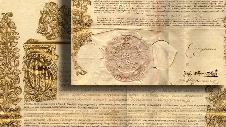 Подписал кючук кайнарджийский договор. Кучук-кайнарджийский мирный договор 1774 г.. кючук-кайнарджийский мир 1774. 1774 кючук кайнарджийский мирный договор. кючук-кайнарджийский мир карта.