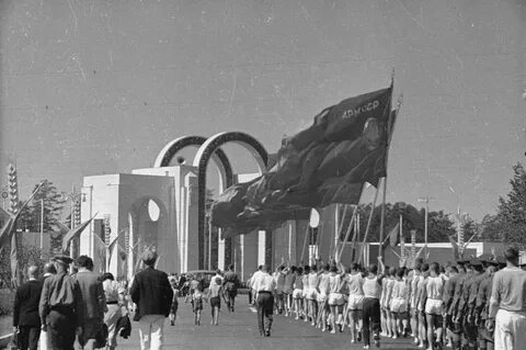 Она была открыта в 1939 году