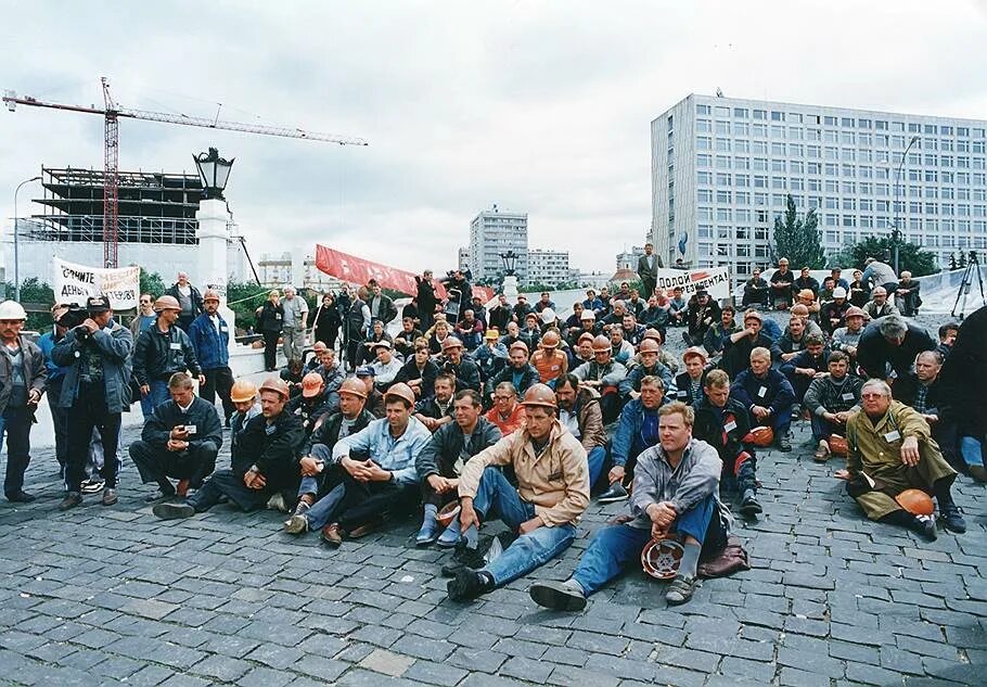 Протесты Шахтеров 1989. Забастовки Шахтёров Донбасса (1989—1990. Забастовка Шахтеров в Москве 1998. Забастовка в Междуреченске 1989. 19 мая 1998