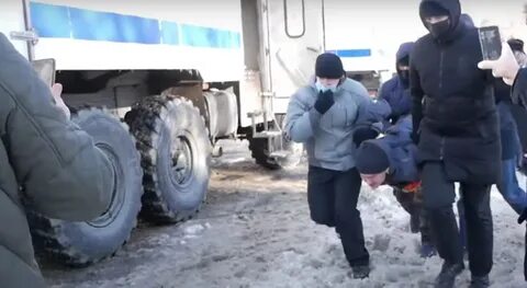 Незаконное применение силы