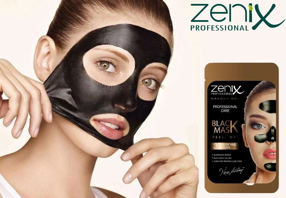 Черная маска Pilaten 6г. Маска Блэк Маск. Маска Black head Pore Stripe. Yeauty маска для лица Black head Peel off Mask от черн.точек 50мл. Маска для лица токами