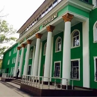 Педагогический колледж алматы