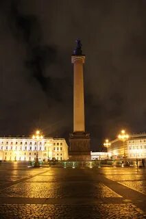 Столп общества