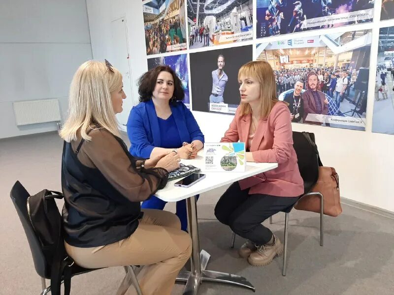 агентство по туризму кузбасса