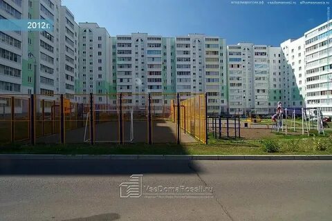 Танар ул раскольникова 29 набережные челны