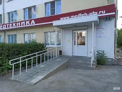 Космонавтов 52