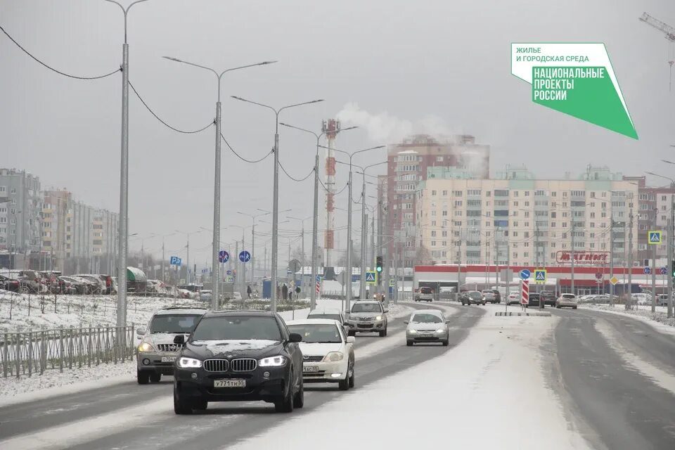 Можно проехать в омск. Омск левобережье. омск сегодня -23.10.22-фото.