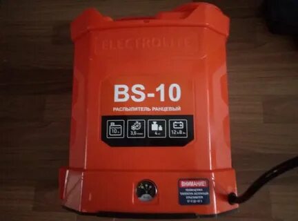 Electrolite bs 10 10 л