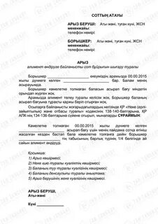 Ауылдағы порно аналар