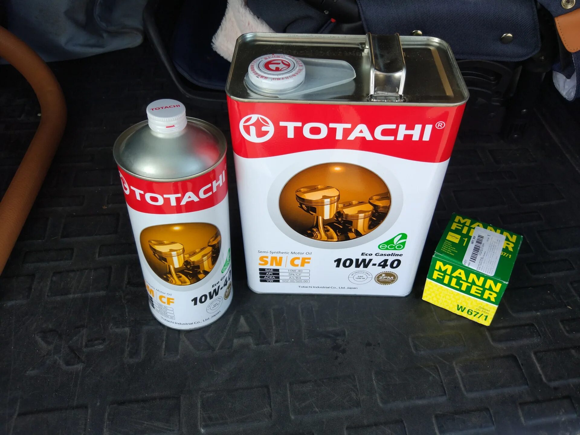 Масло моторное totachi 5w 40. Тотачи 5w40. Моторное масло TOTACHI 5w40. Масло моторное TOTACHI Grand Touring SN синтетика 5w40. Тотачи 5w40 артикул.