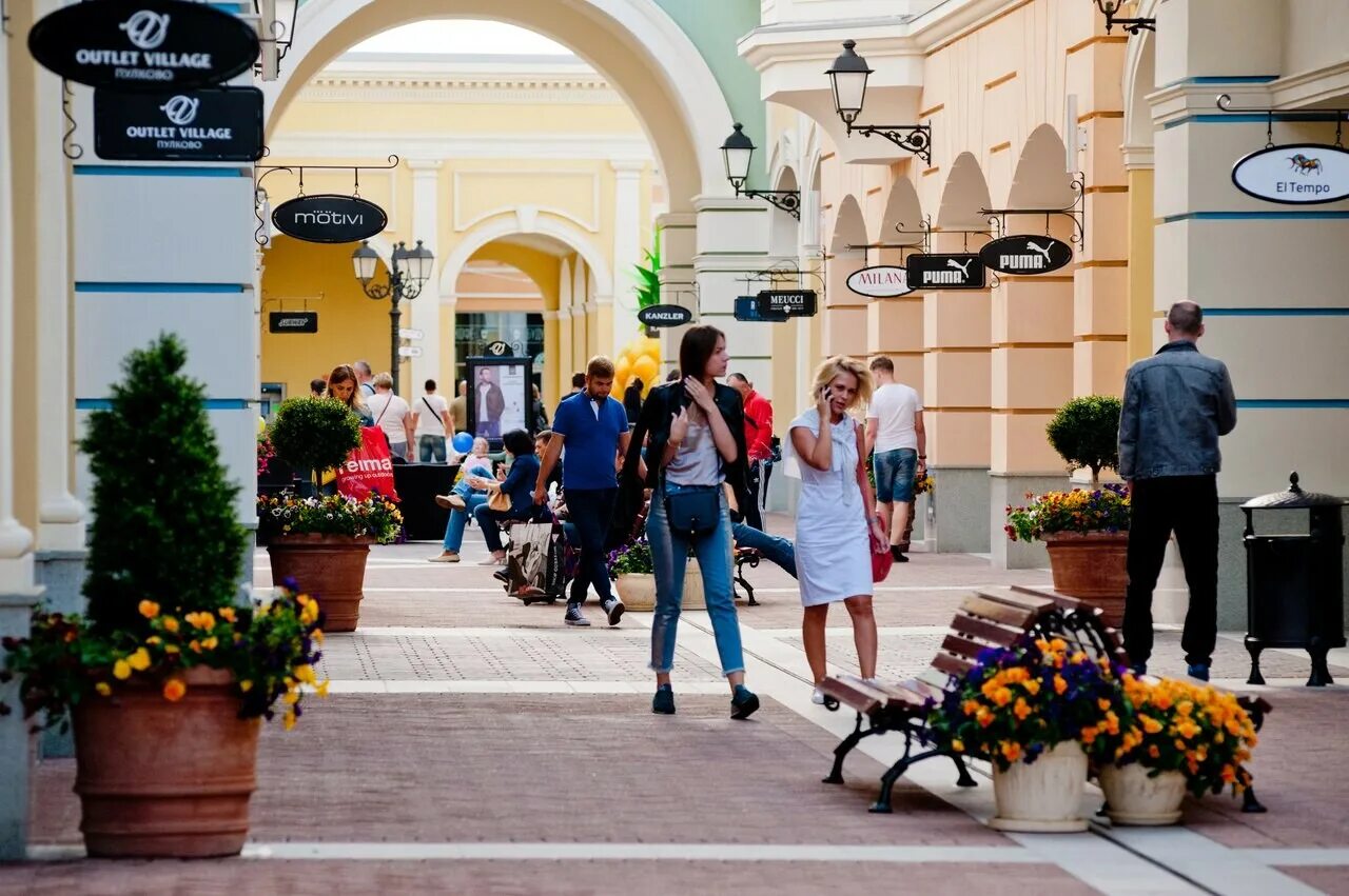 новомосковск маз 206. аутлет пулково общественным транспортом. Outlet village pulkovo план. автобус пулково метро московская. пулковское шоссе 60 аутлет.